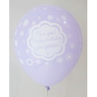  Purple Happy Birthday AR Gorgeous Printed Balloons